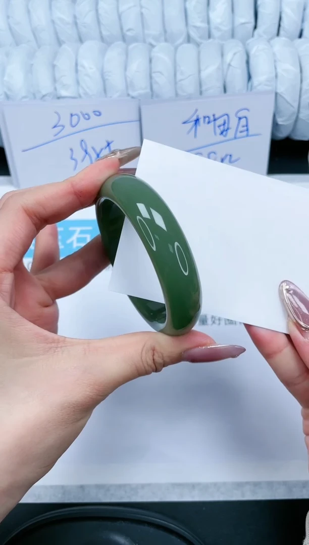 【闪购商品】石英质玉手镯未镶嵌70-54.5