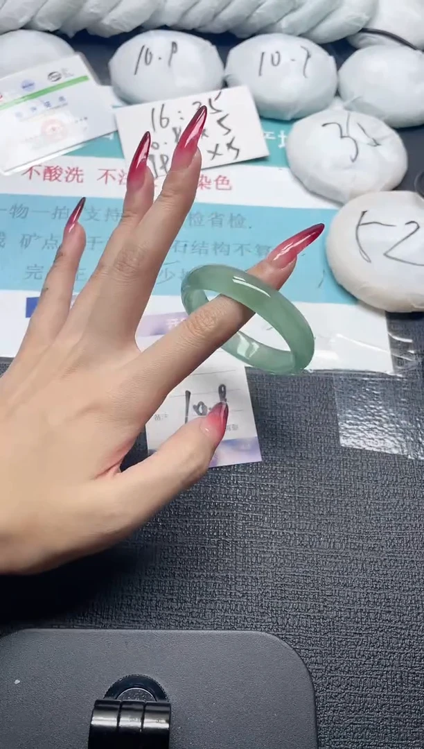 未镶嵌手镯石英质玉236-52