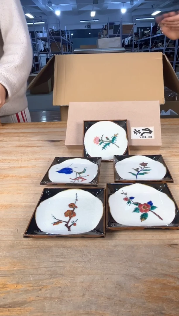 满18包邮 孤品默认微瑕