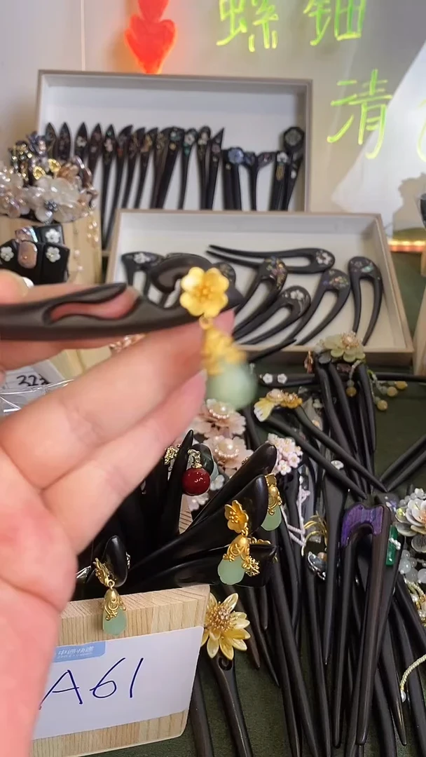 非金属木质18厘米滚滚滚