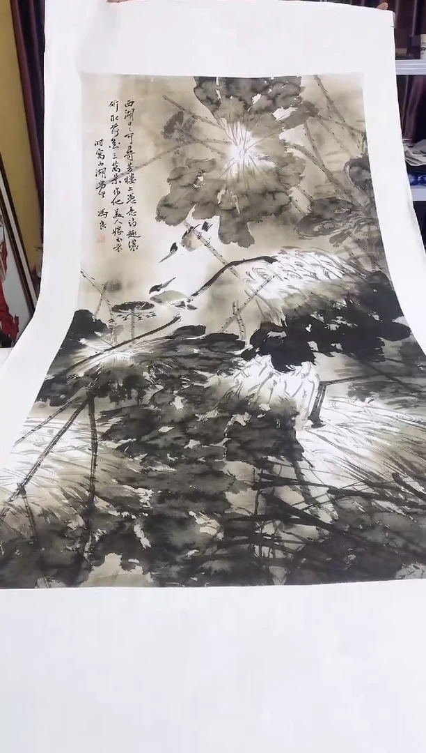 国画九霄甄选国画作品x07