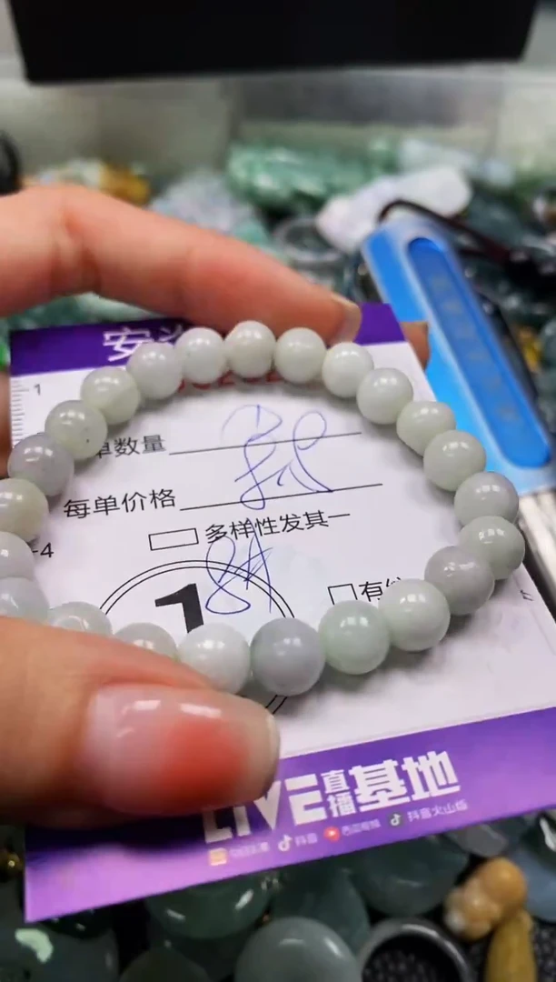 颈饰未镶嵌翡翠闪购0029229