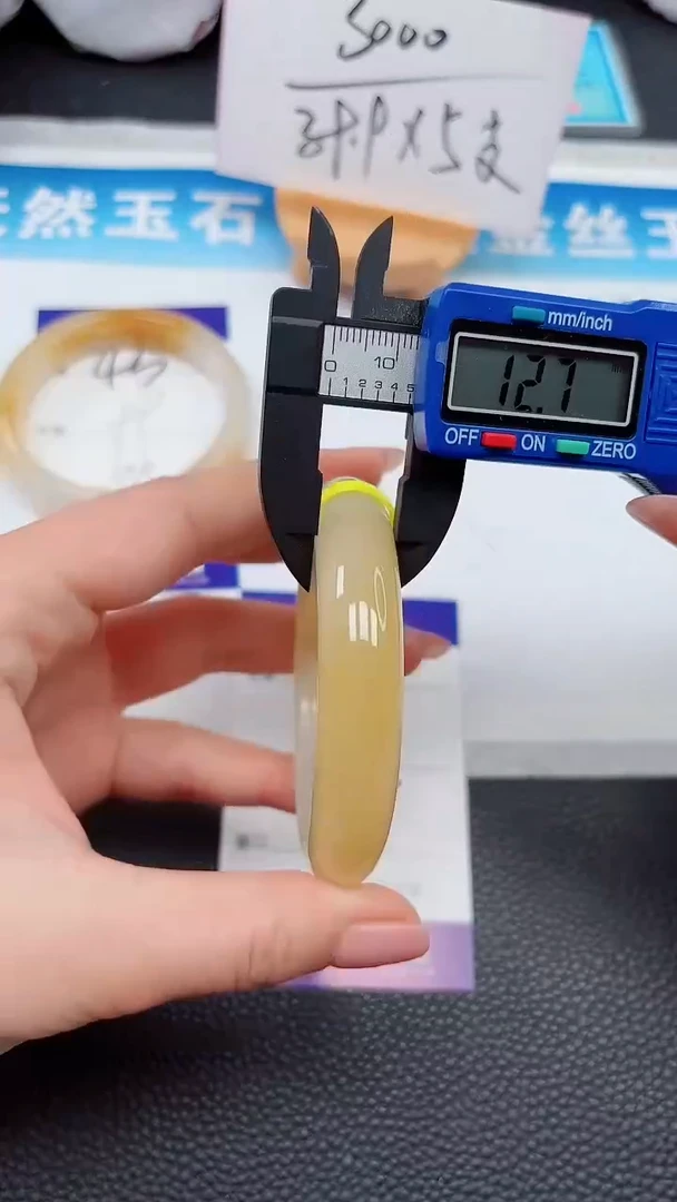 【闪购商品】石英质玉手镯未镶嵌46