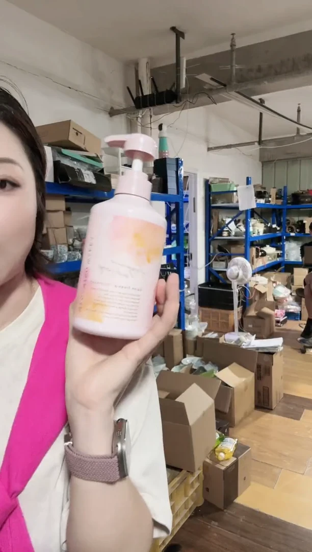 瓷片进口家用百货女神沐浴乳两瓶