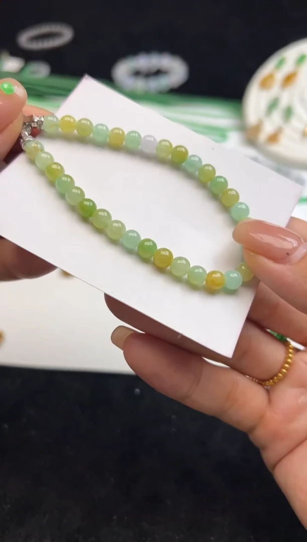 未镶嵌定制翡翠多彩手串 2号1980+198