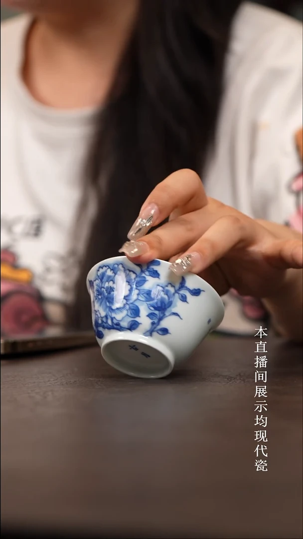 景德镇青花撇口杯