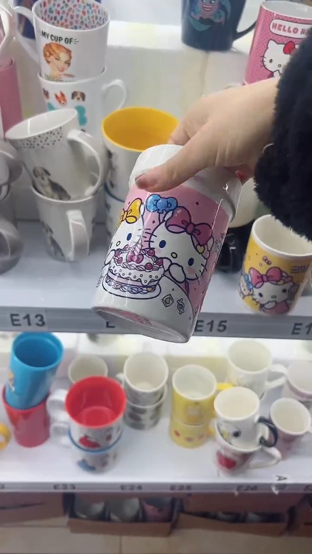 【闪购商品】杯部分微瑕 高温陶瓷杯