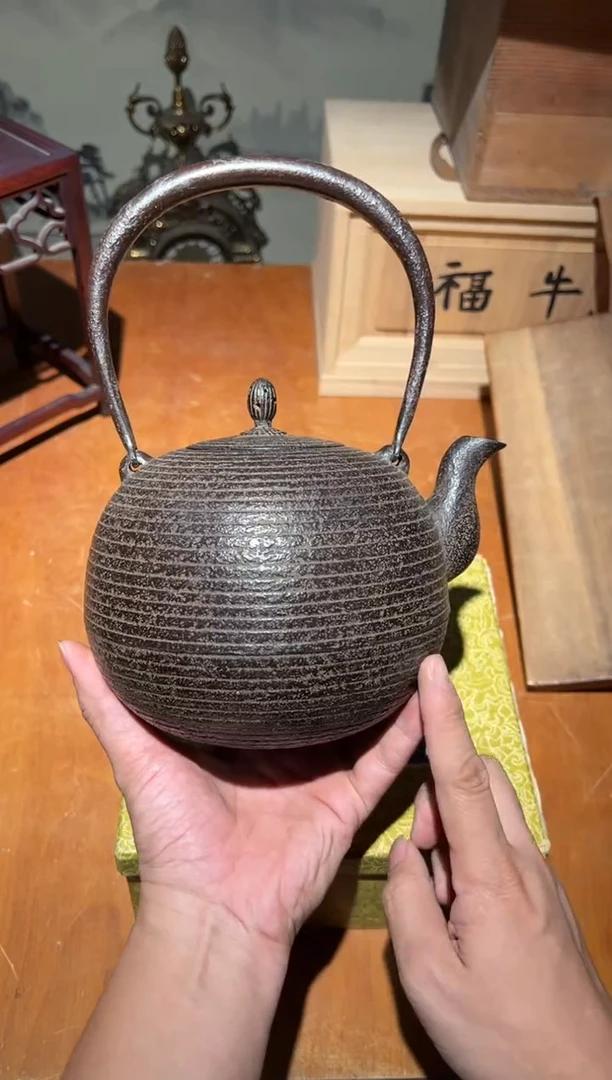 A0358瓷器周边 茶器周边/