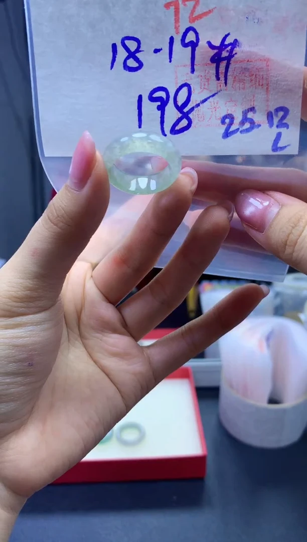 未镶嵌定制翡翠戒圈#198元-毛货需精细抛光