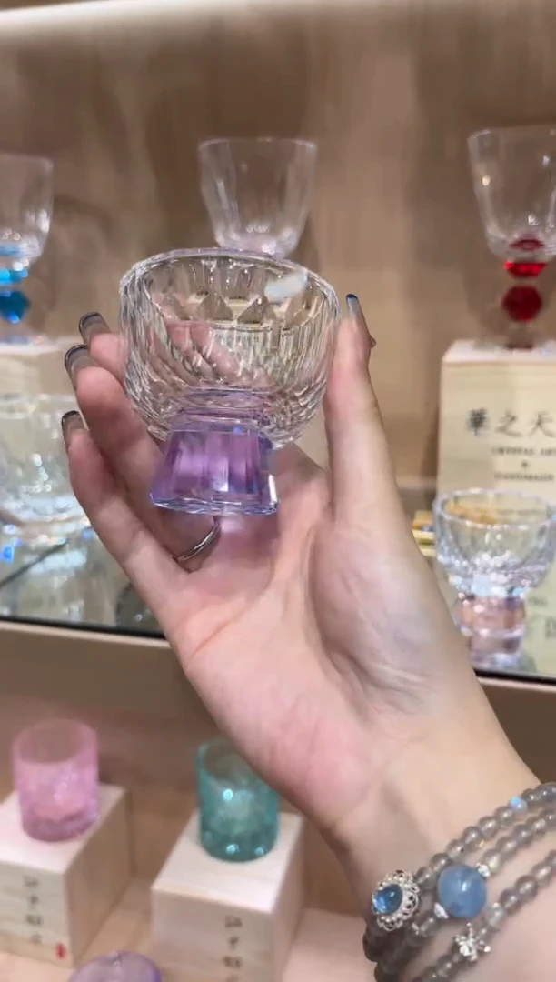 粉色闪烁茶杯 买一送一