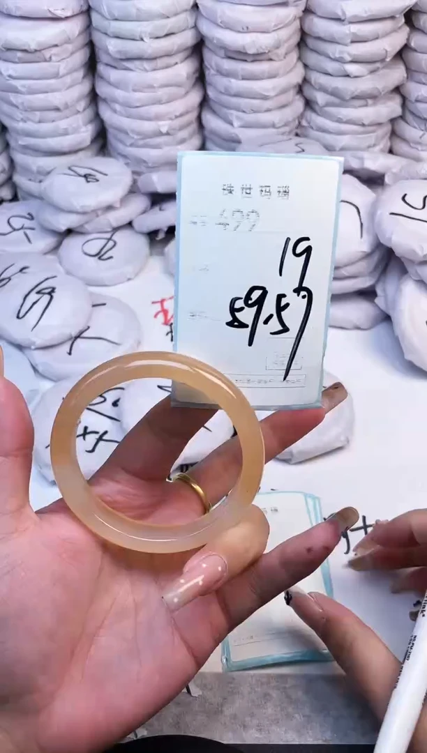 手镯玛瑙/玉髓未镶嵌499