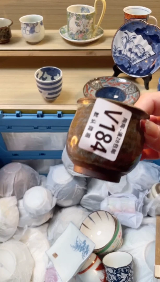 【闪购商品】杯瓷器瓷器瓷器瓷器V184