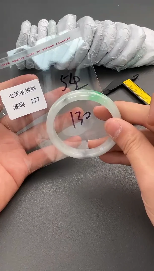 闪购链接以实物为准