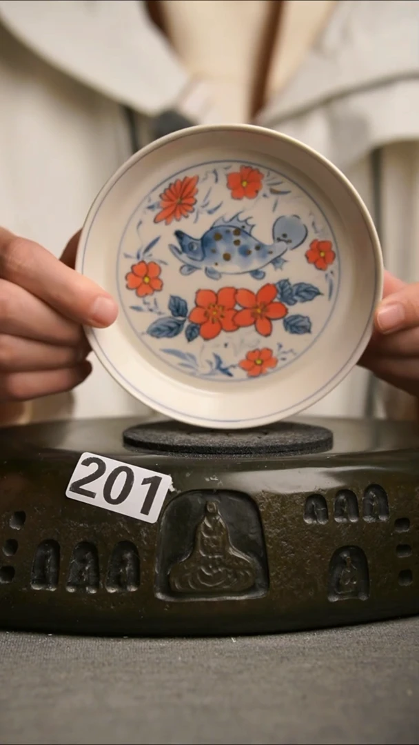 201景德镇陶瓷茶器系列