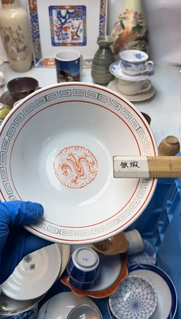 盖碗全场满18包邮 新疆西藏不包邮