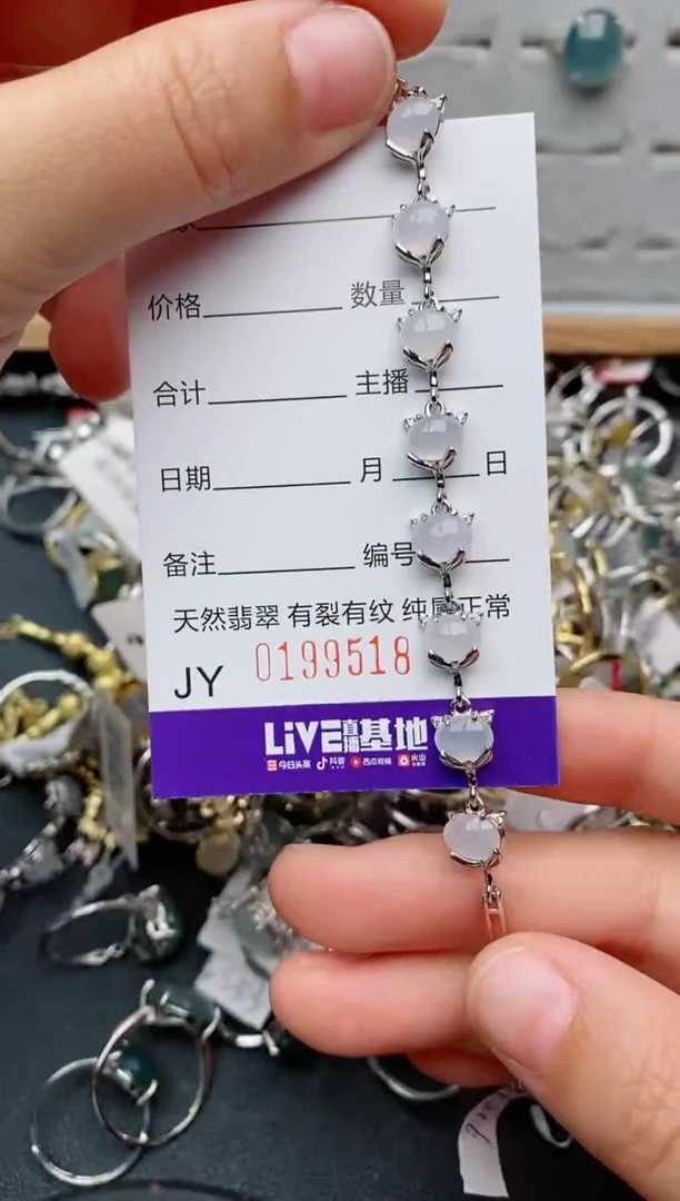 翡翠戒指银S925镶嵌.