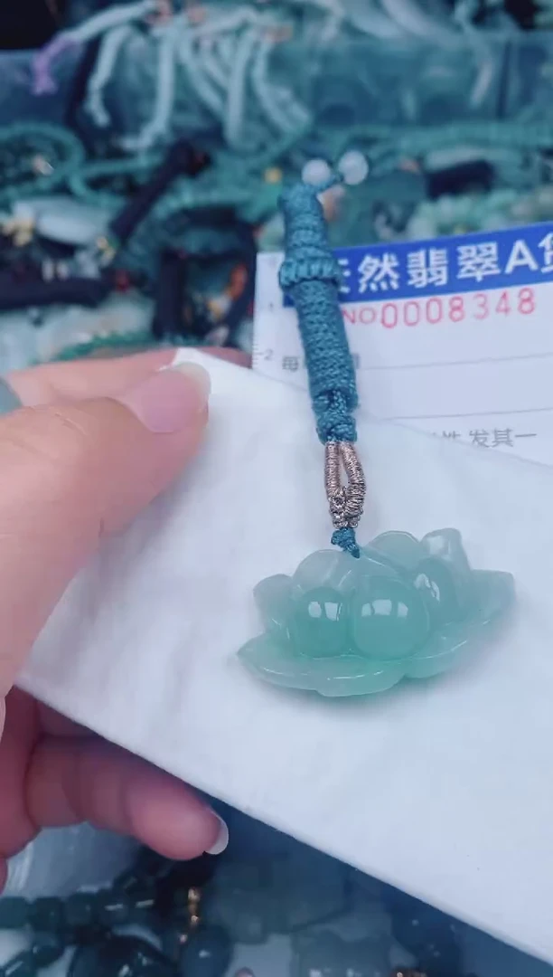 颈饰未镶嵌翡翠00008348
