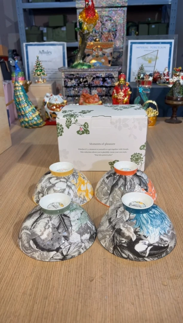 【闪购商品】杯133雨林饭碗套四