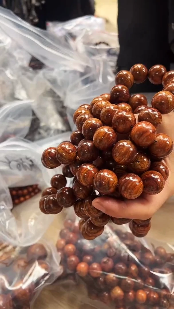 【闪购商品】黄花梨/降香黄檀手串/手链Z1海南黄花梨20手串发一