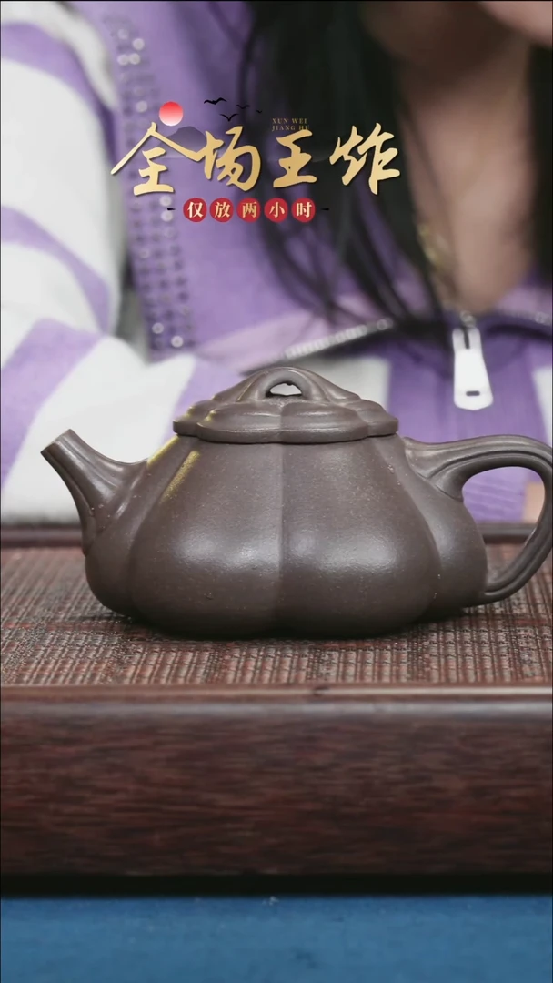 茶壶紫砂赖*宝紫砂紫砂紫砂紫砂
