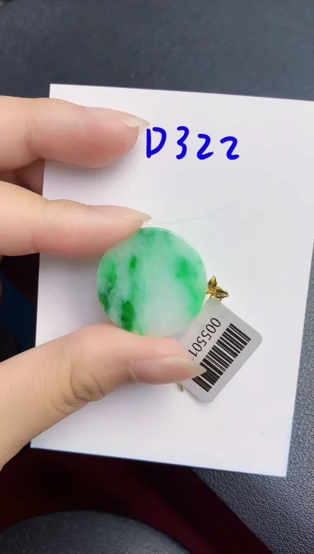 翡翠18K金镶嵌颈饰000000000