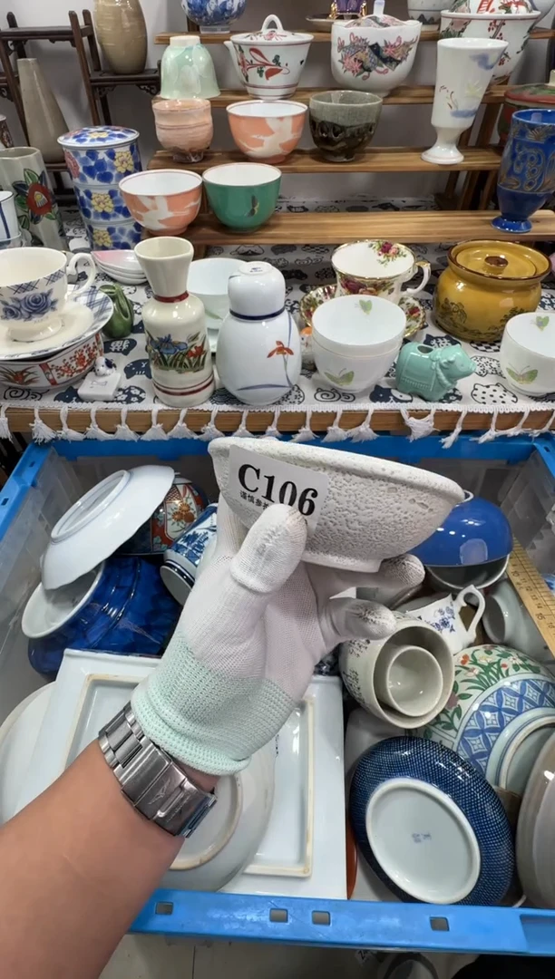 【闪购商品】缸106十八包邮十八包邮