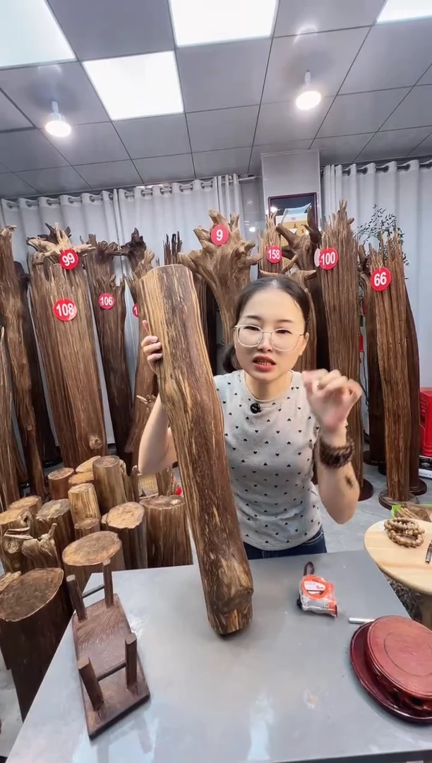 沉香沉香枕C*沉香原料 七天无理由