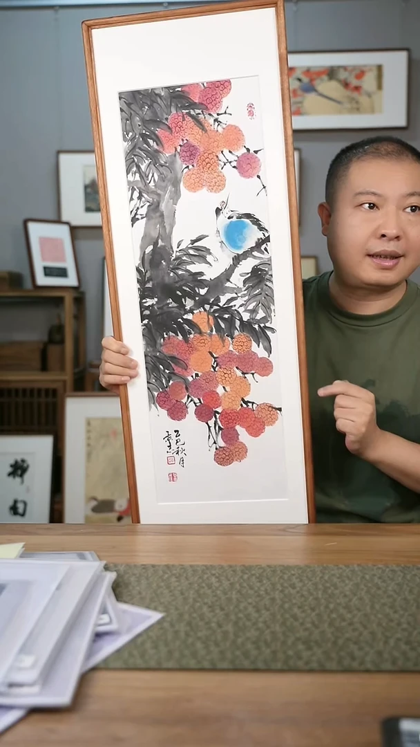 书法协会会员老师作品-