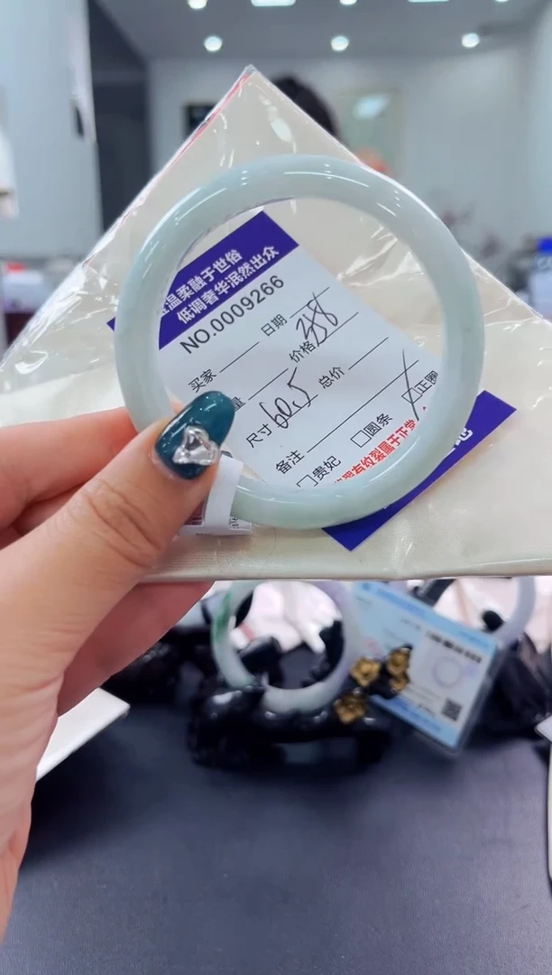 翡翠手镯未镶嵌天然缅甸A货翡翠