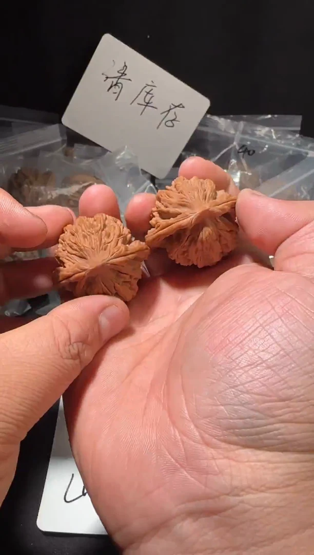 把件文玩核桃汉高山虎头