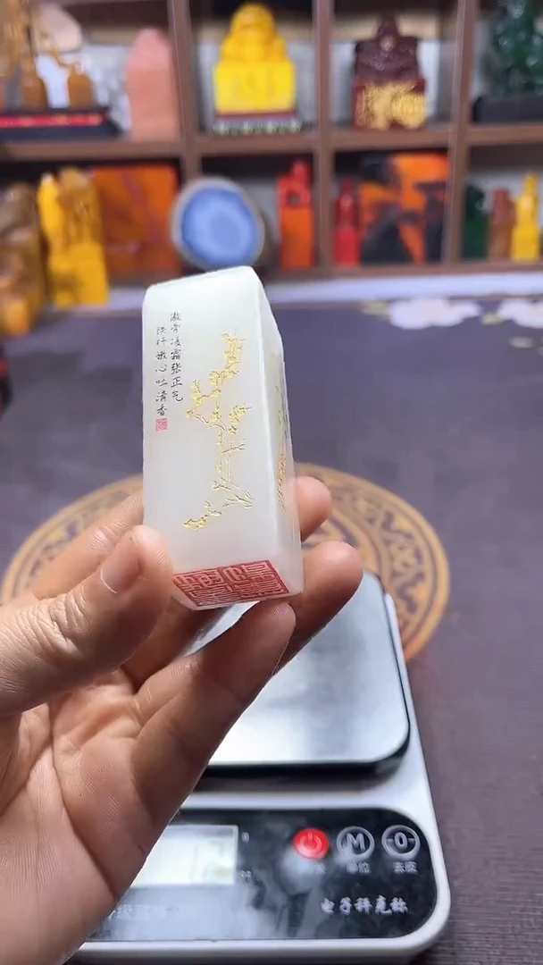 【闪购商品】寿山石印石纯天然篆刻石料