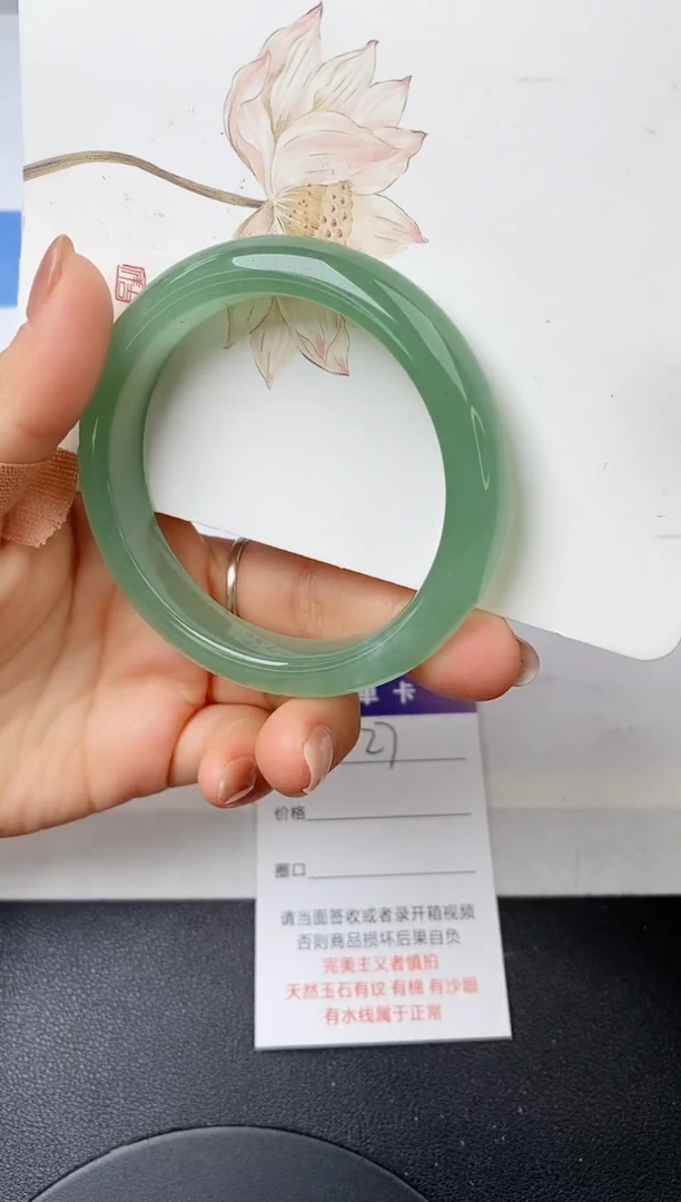 【闪购商品】石英质玉手镯未镶嵌27