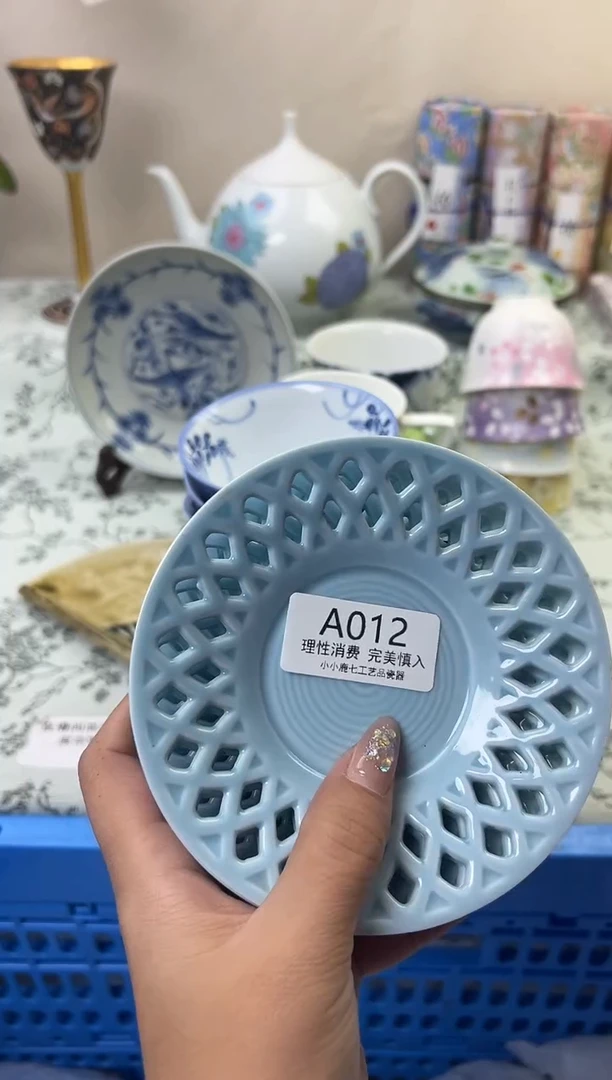 瓷初***熙012AAAAAAAAAAAA-5