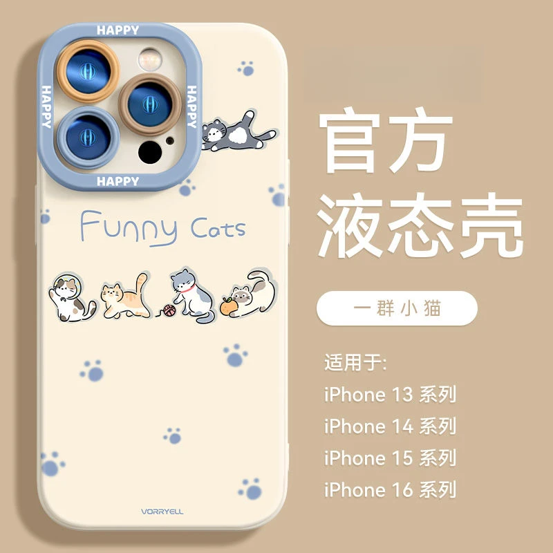 适用于iPhone16苹果15ProMax手机壳14防摔13软壳12小猫咪11女新款
