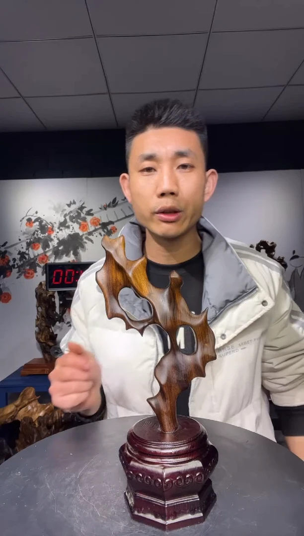 【闪购商品】金丝楠木雕金丝楠木工艺品摆件