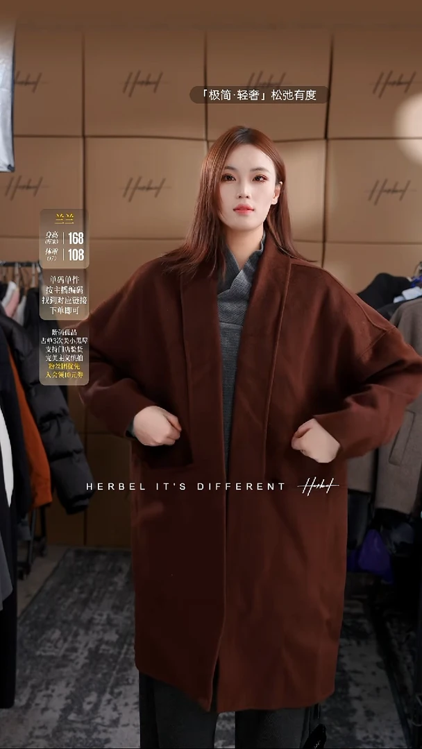 D2025秋冬男士上衣裤子休闲百搭 微瑕介意勿拍 744  M