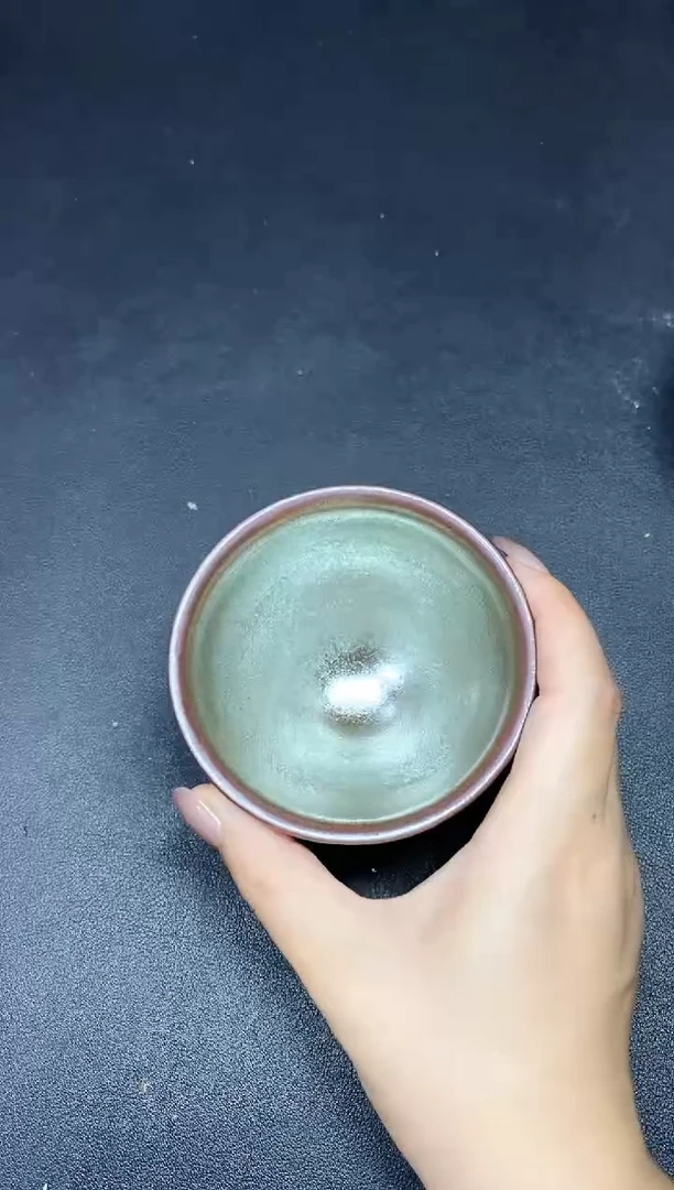 茶盏242微瑕