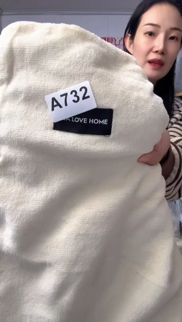 牛奶绒啊*732一米八床笠款四件套默认微瑕