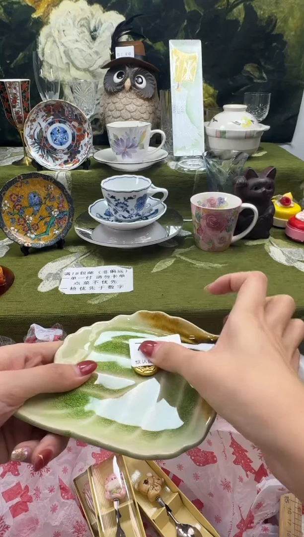 瓷片谷*瓷片  7 115