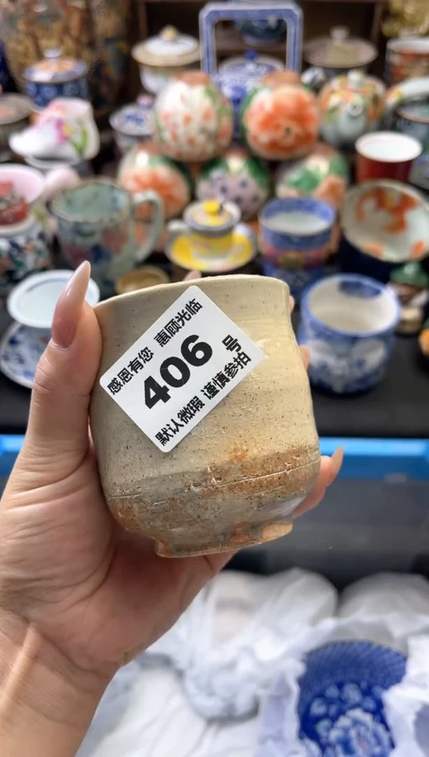 瓷片用****8406号六六工艺品瓷器
