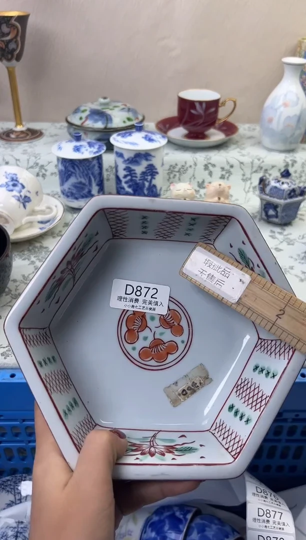 瓷刘*良872DDDDDDDDDDDD