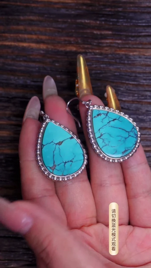 未镶嵌绿松石耳环多样性发货一件