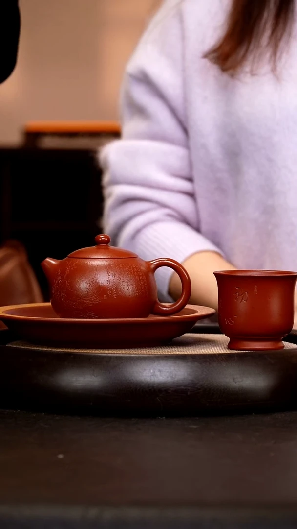 茶壶紫砂HH1 西施-刻梅竹  孟臣朱泥  250cc