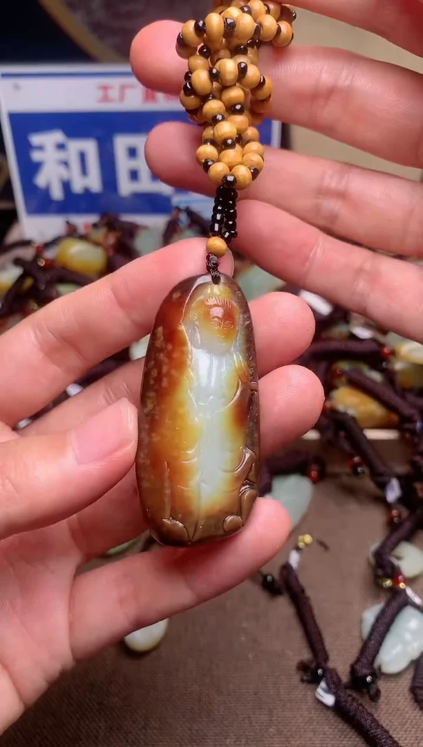 【闪购商品】和田玉颈饰未镶嵌1