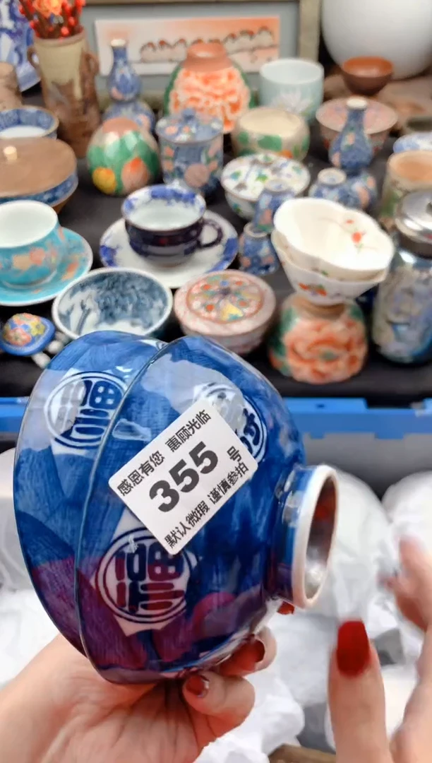 【闪购商品】瓷片355号九姑娘工艺品瓷器