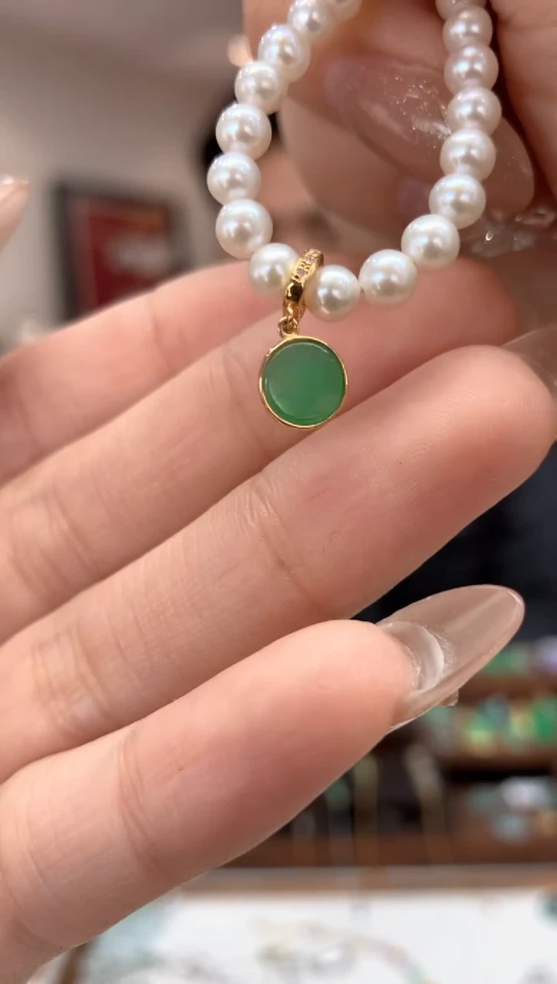 【闪购商品】翡翠吊坠(不含链)18K金镶嵌圆牌