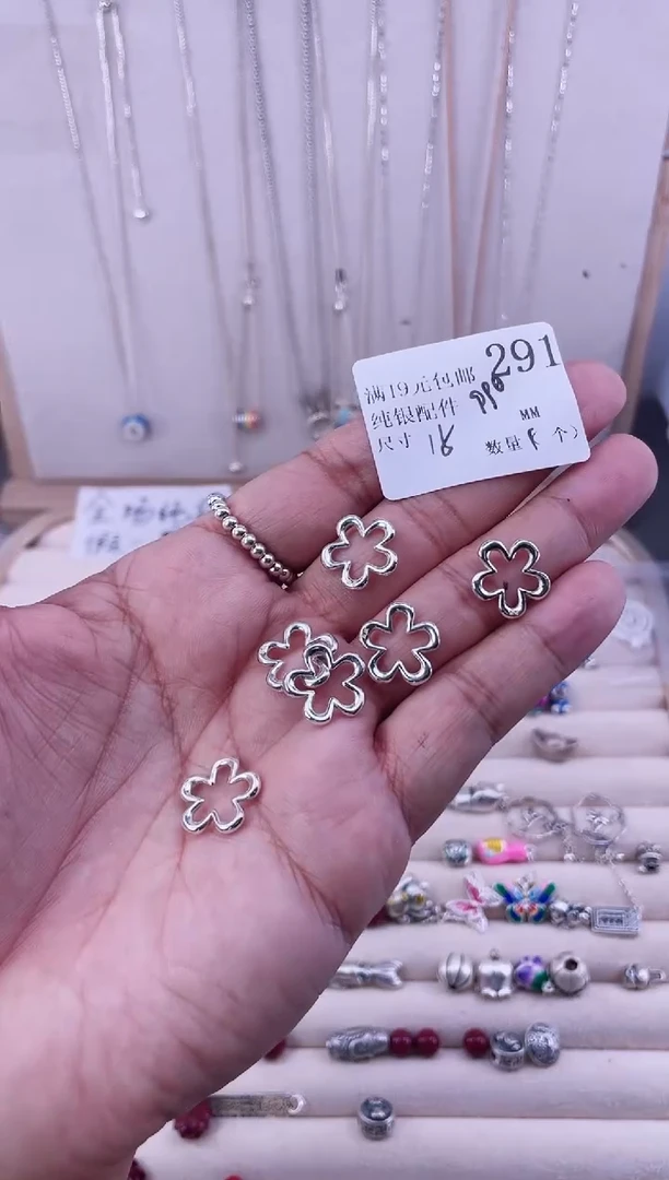 无925银纯银配件291