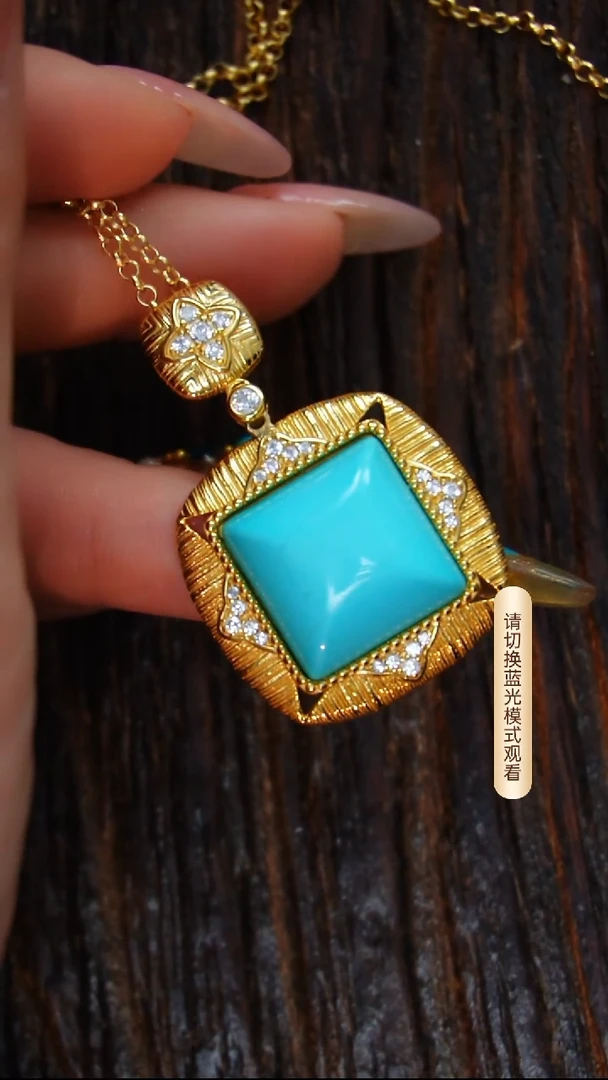 银S925镶嵌绿松石吊坠微冰裂多样性发货一件