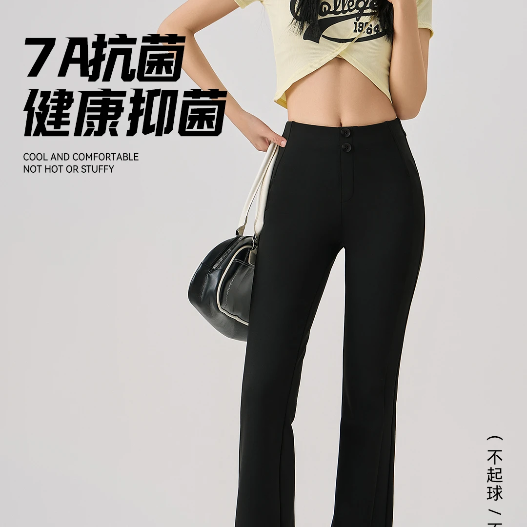 龙骨收腹提臀女王裤6803