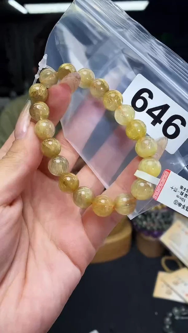 手串未镶嵌水晶手串646